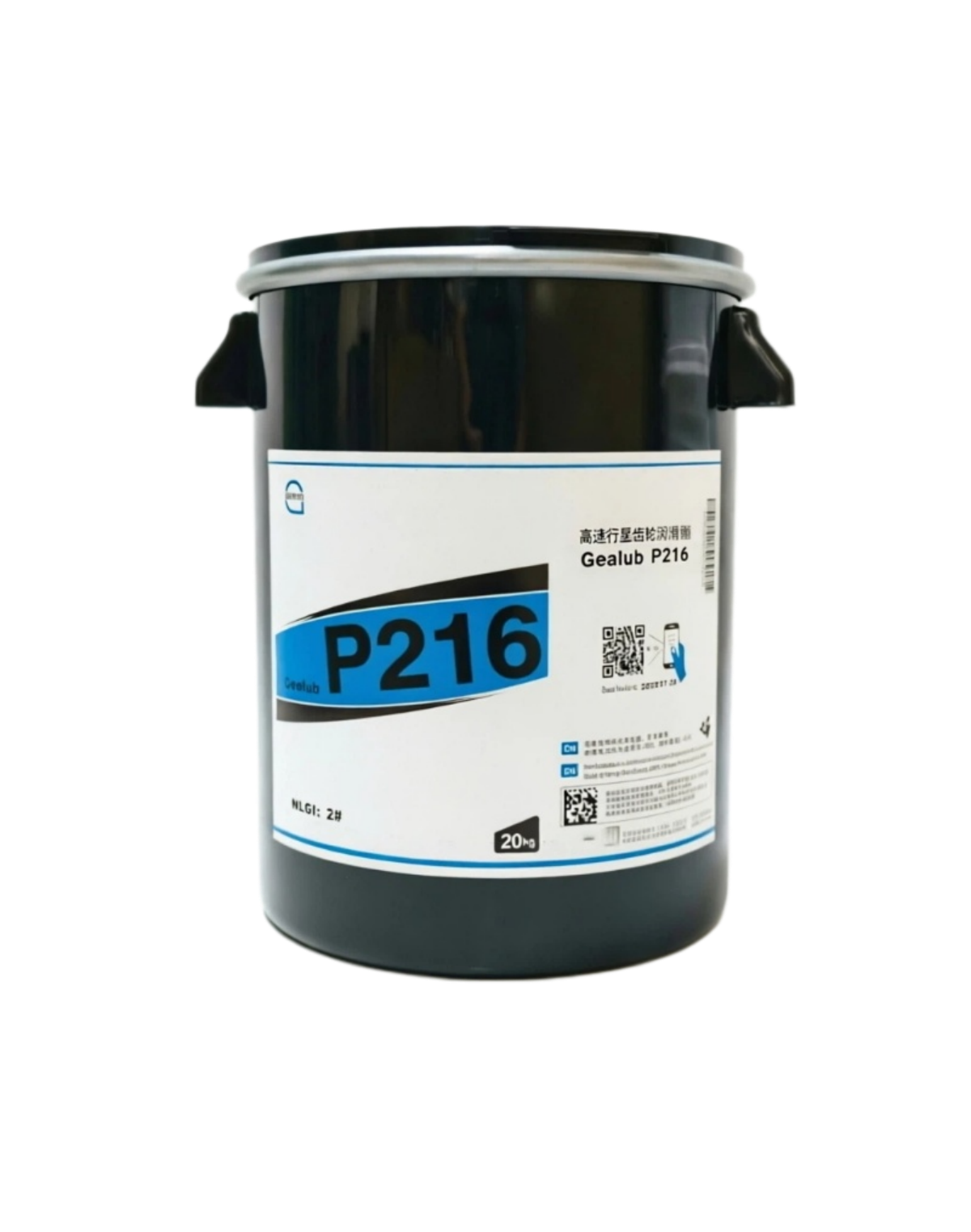 高速行星齿轮润滑脂