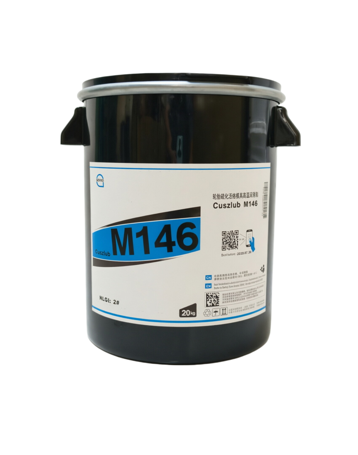 轮胎硫化活络模具高温润滑脂