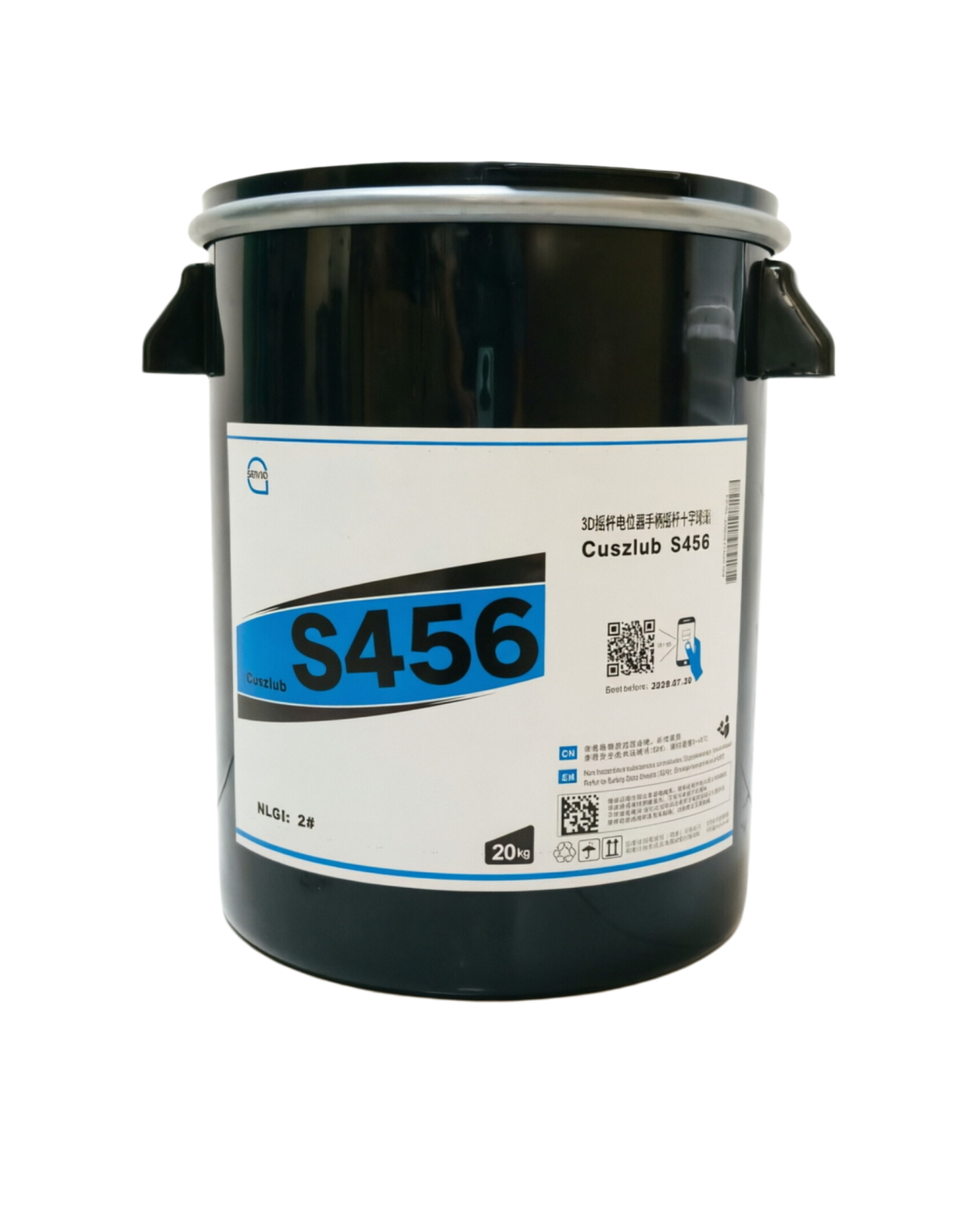  3D摇杆电位器手柄摇杆十字球头润滑脂