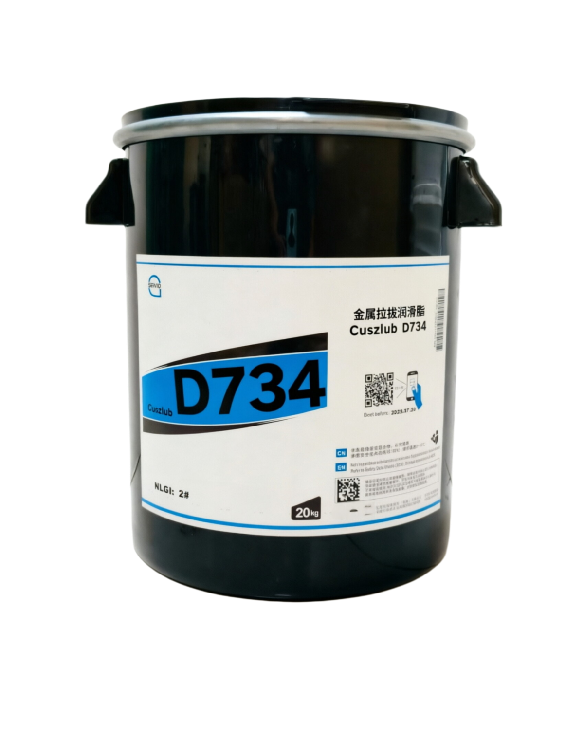 金属拉拔润滑脂