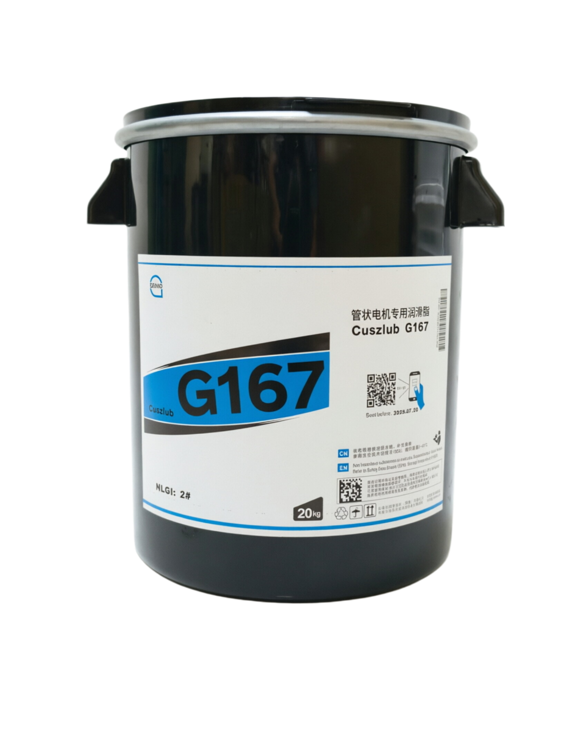 管状电机专用润滑脂