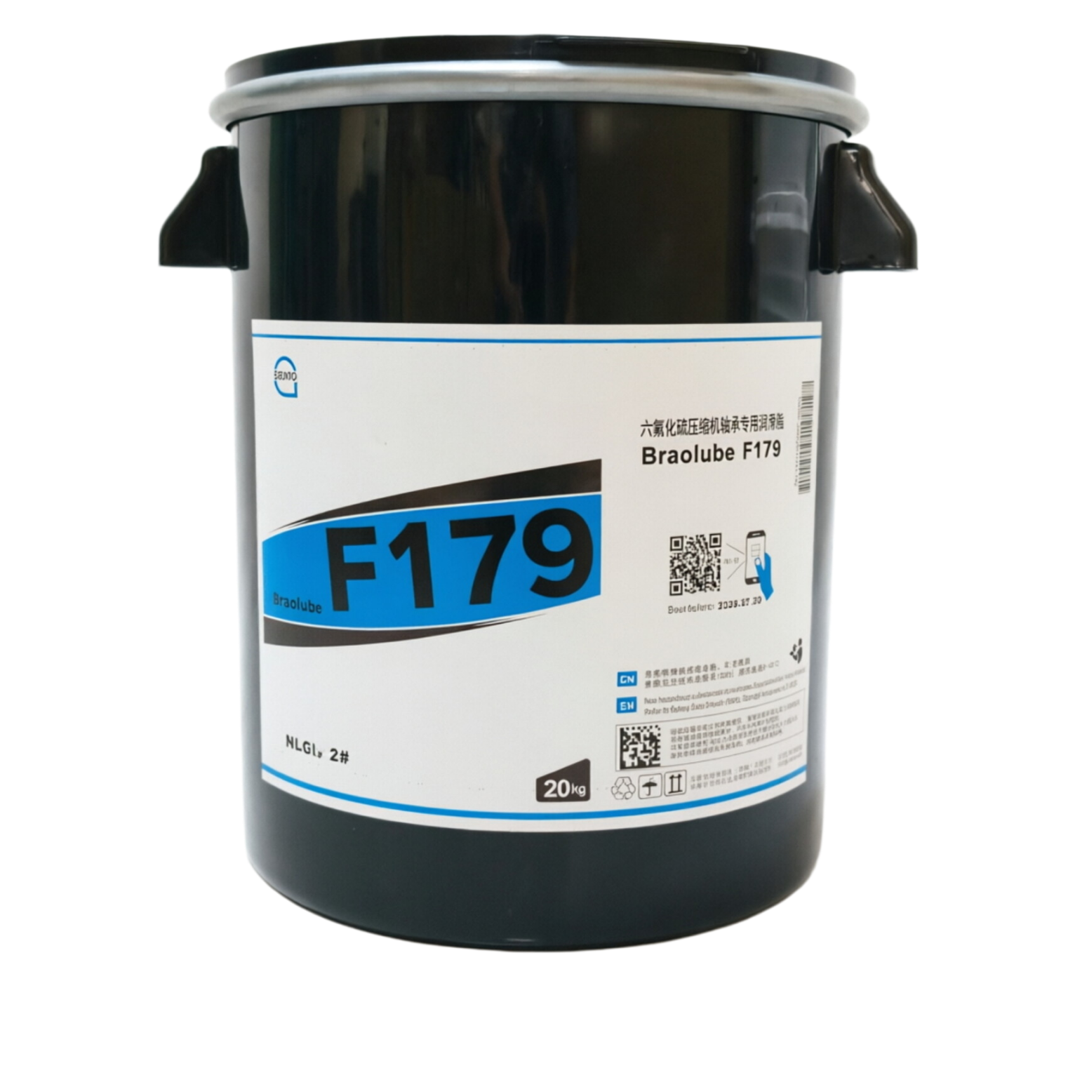 六氟化硫压缩机轴承专用润滑脂
