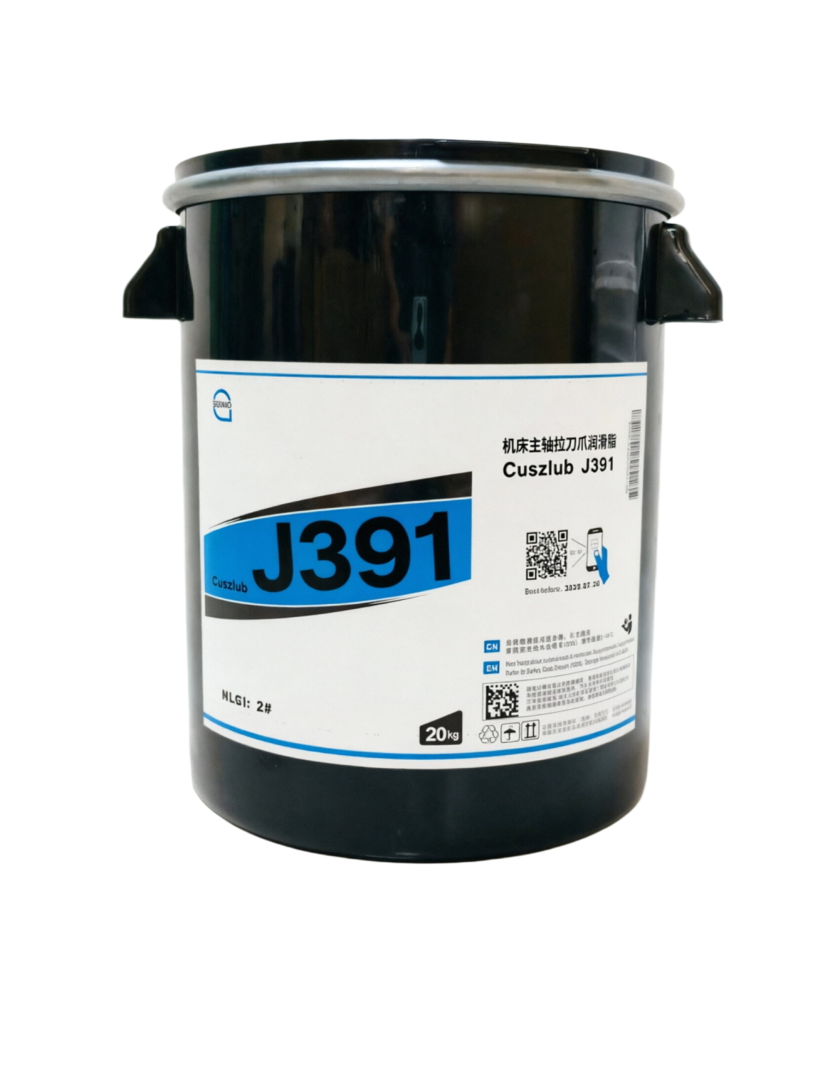 机床主轴拉刀爪润滑脂