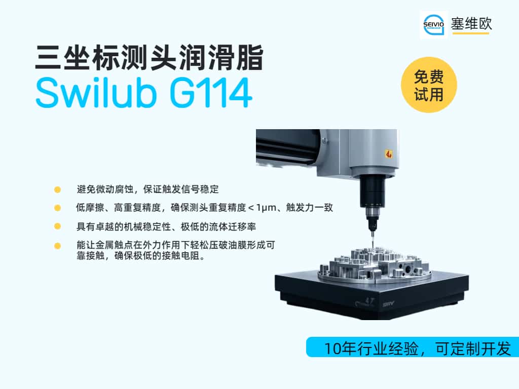 G114.jpg
